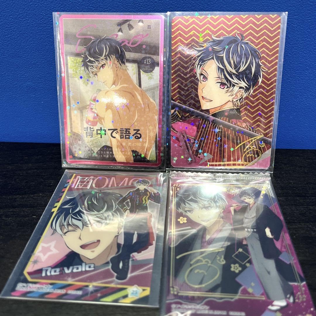 Amazon.co.jp: SUGAO 百 メタカ アイナナ 7th 7周年 和装男子 