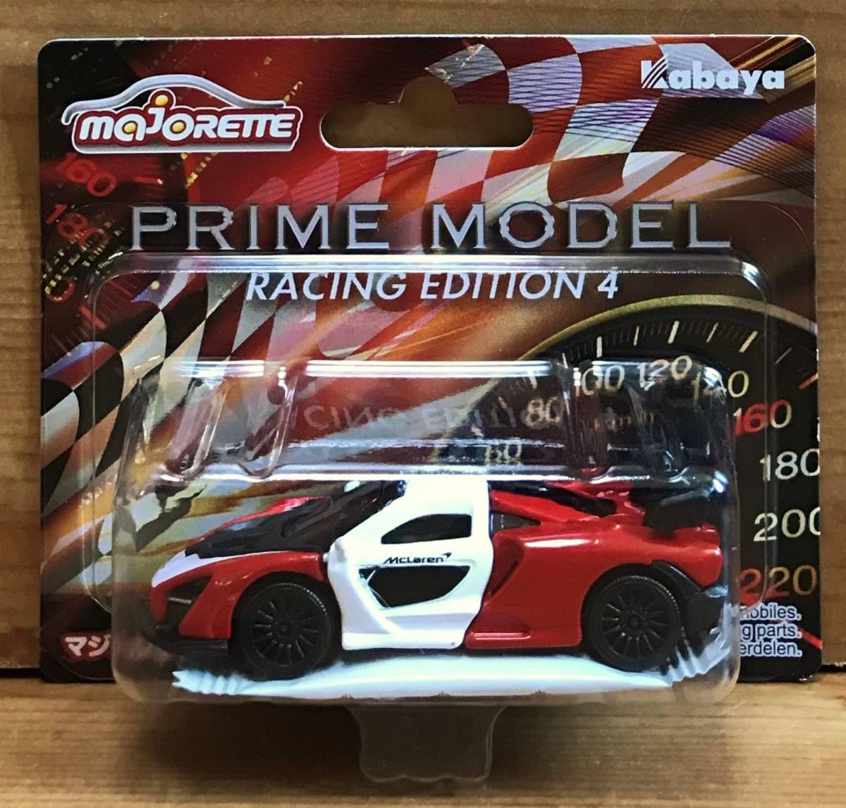 Amazon.co.jp: マジョレットミニカー プライムモデル レーシング