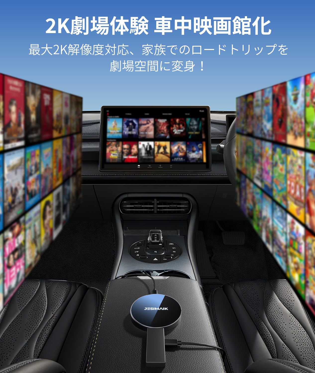 Amazon.co.jp: JESIMAIK UTV ワイヤレスCarPlay/Android Auto HDMI入力