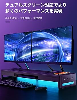 Meatanty デュアル モニター台 引き出し pc モニタースタンド パソコ Amazon.co.jp: Meatanty デュアル モニター台 引き出し pc