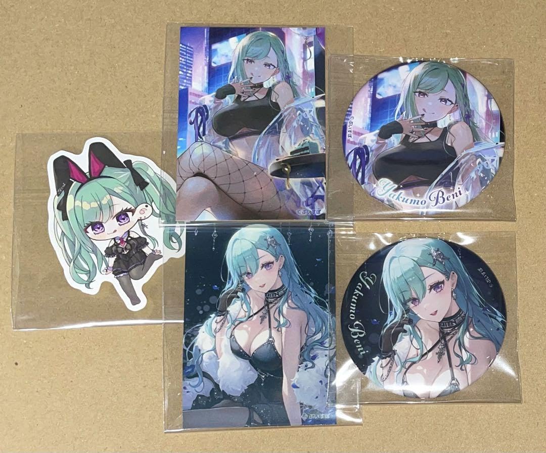 ぶいすぽっ！ 八雲べに 活動2周年記念 2周年フルセット XLサイズ Amazon.co.jp: ぶいすぽっ! 八雲べに 活動2周年記念 2周年グッズ