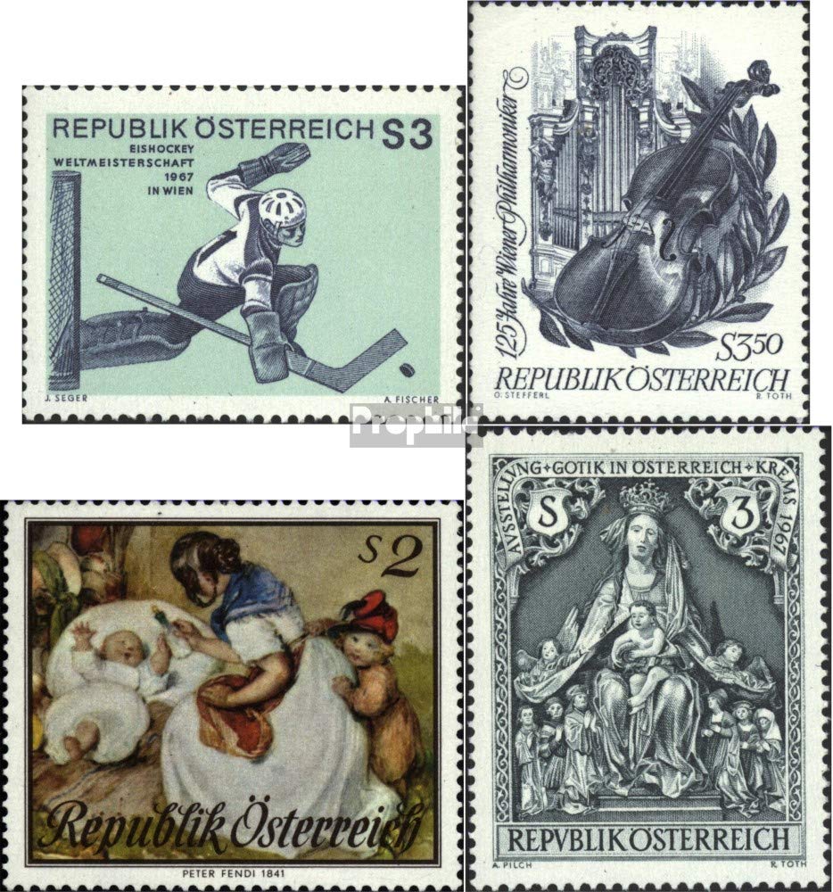 Prophila - Timbres Autriche 1967 Spéciaux Musique/Danse - 1233C Dentelure étroite Oblitéré - Collection