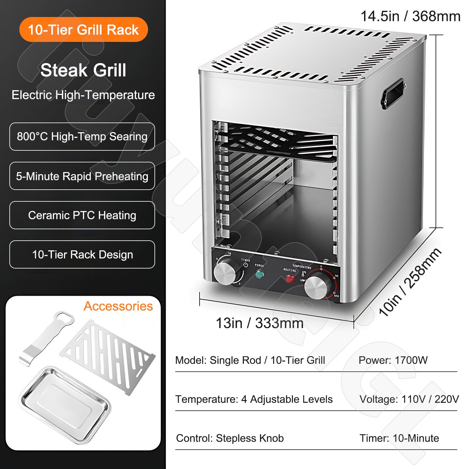 Elektryczny grill na podczerwień do steków 1700W/3400W, grill wewnętrzny do 800°C, bezdymny piekarnik blatowy, dla wołowiny i warzyw w jakości steakhouse 1700W-10Shelf