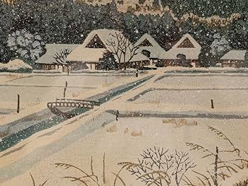 井堂雅夫 日本の四季「秋 古都の夕映え」直筆サイン入り 金銀箔手彩木版画 額装 Amazon.co.jp: 井堂雅夫 日本の四季 秋 古都の夕映え直筆サイン入り 金