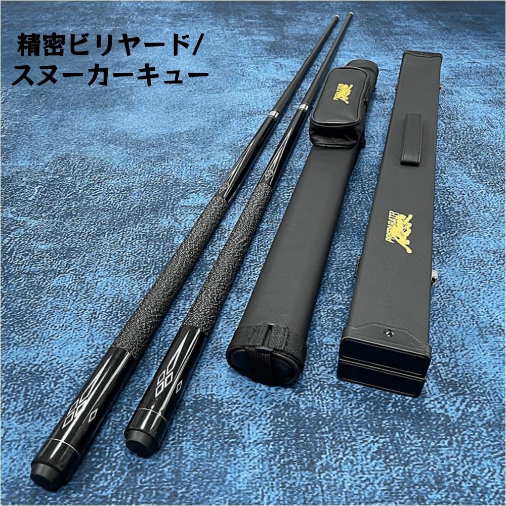 ︎アダムプレイキュー︎FURYジャンプ&ブレイク︎メッヅキューケース