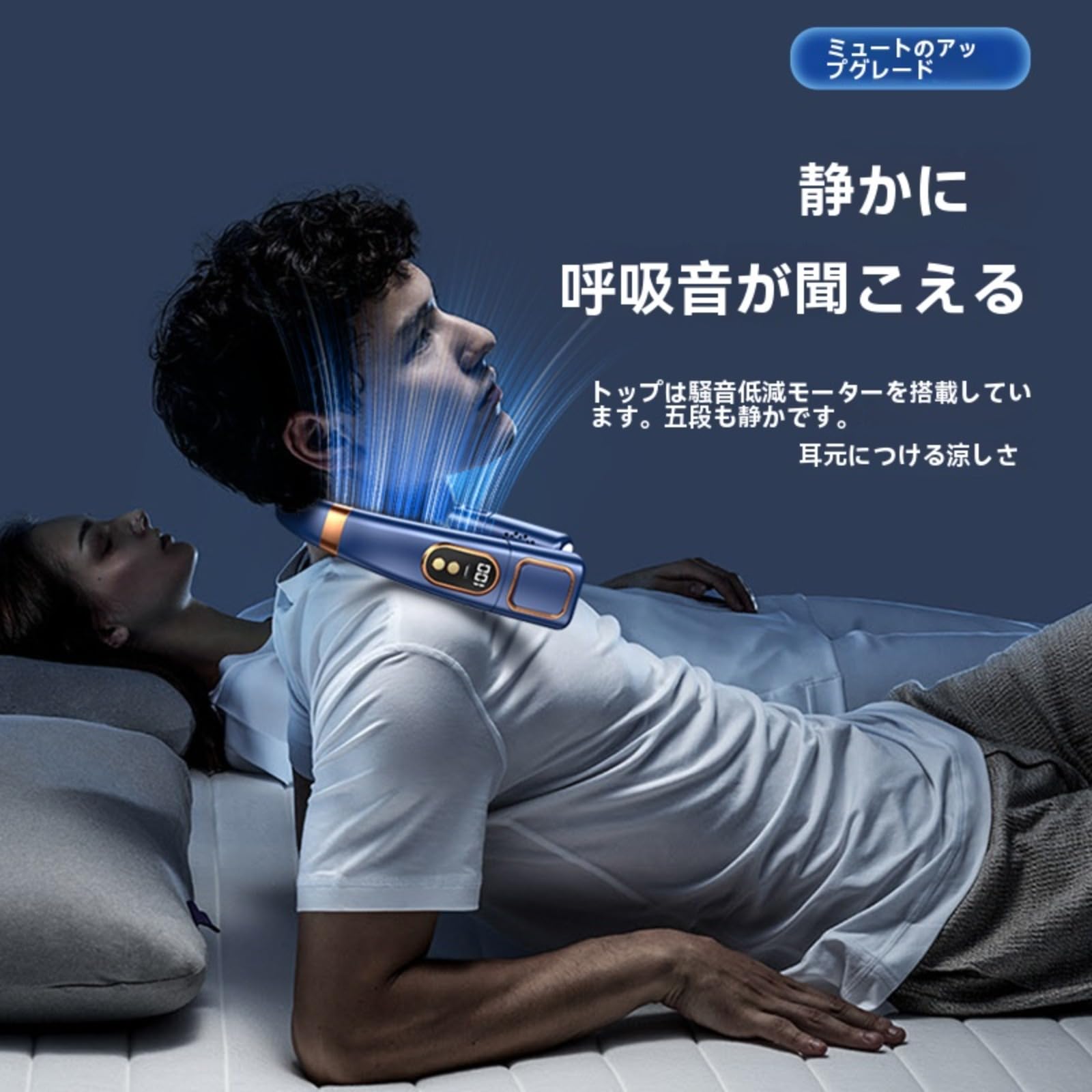 Amazon | 2024 アイスポーセリンボディクーリング 涼しくできる首掛け