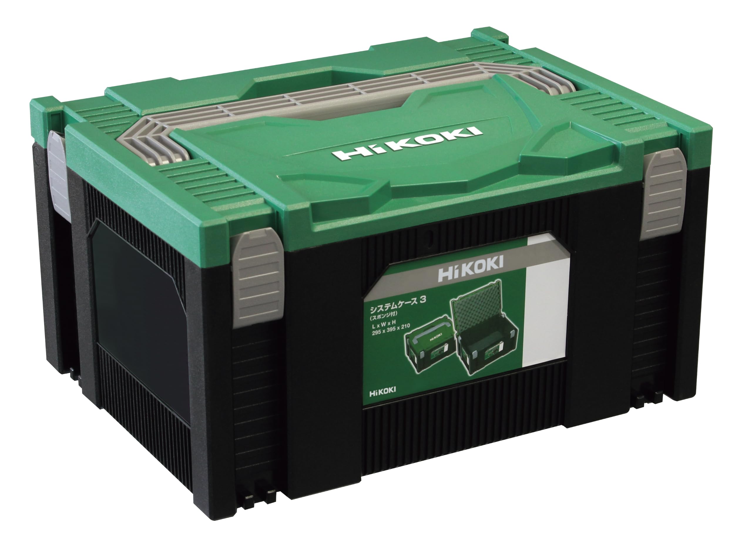 Amazon | HiKOKI(ハイコーキ) システムケース3 0040-2658 | ツールボックス