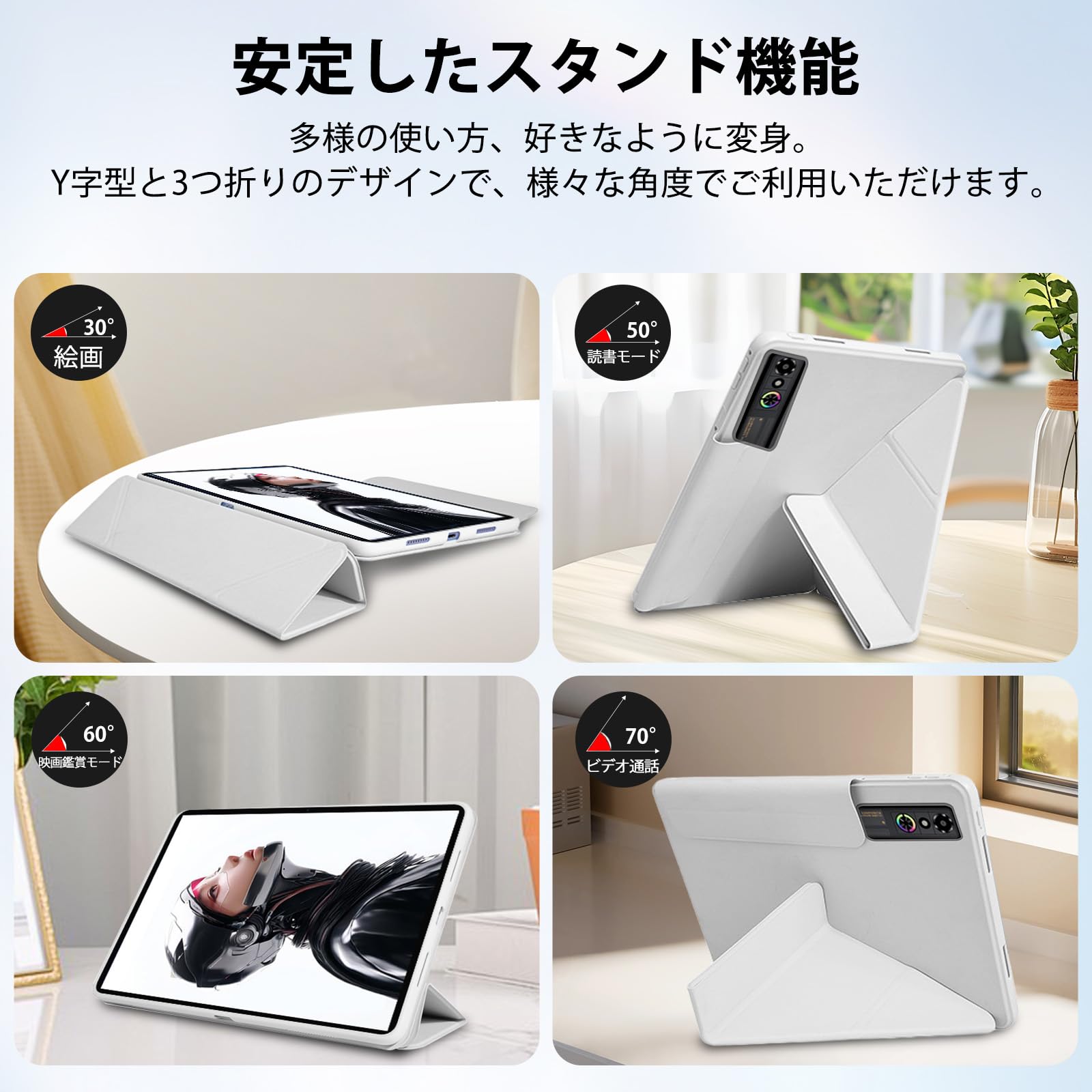 Amazon.co.jp: REDMAGIC Gaming Tablet 5 Pro/REDMAGIC Astra 2 用