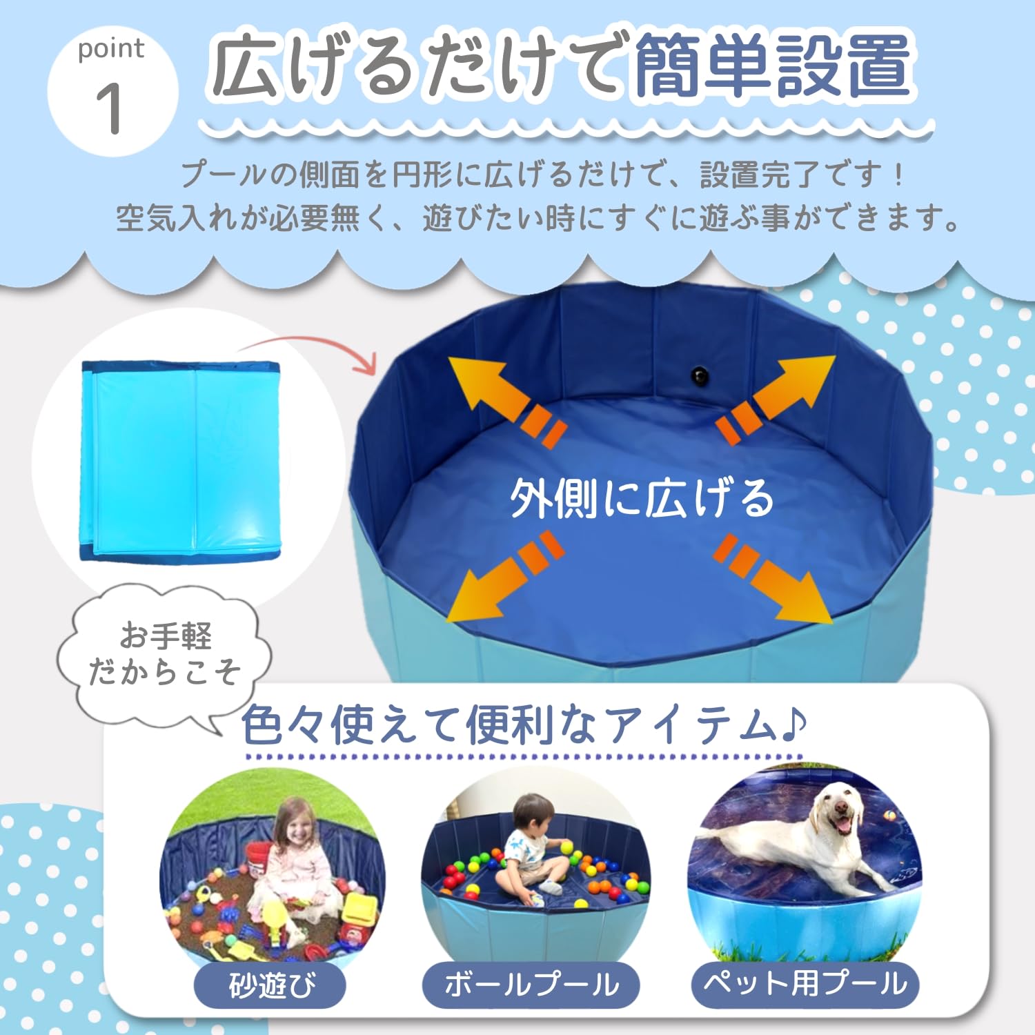 Amazon | LINXAS プール 子供用 160cm ×高さ 30cm 折り畳み 空気入れ