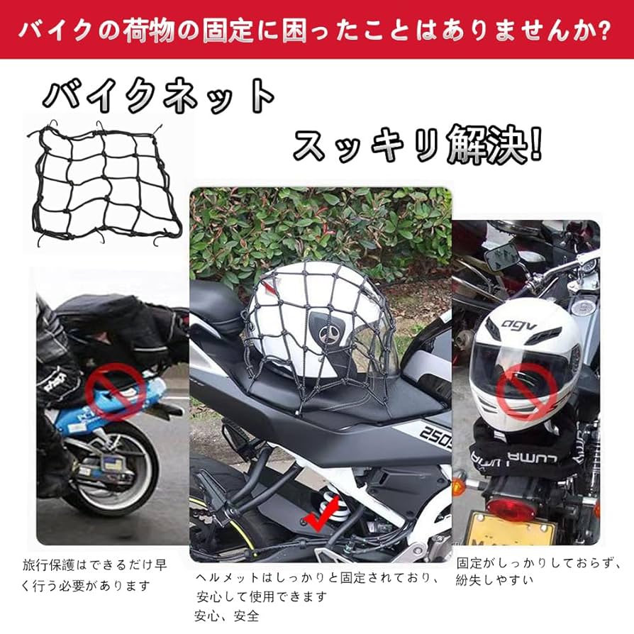 ハコのスカちゃん10 箱付き クロムウェル ヘルメット ハコのスカ