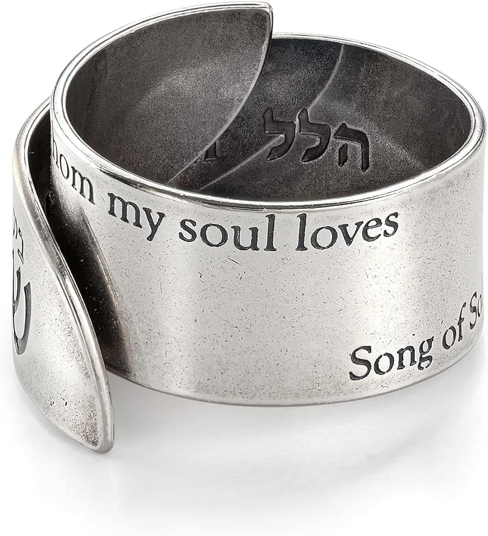 Christian Love Ring "I Am My Beloved's" - Ani L'Dodi Verse Open Adjustable Ring, Engraved with Song of Solomon 6:3 Biblical Jewelry for Men & Women, Valentine's Day Gift Handmade in Israel by Hallel Jewelry