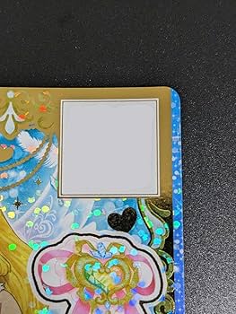 Amazon.co.jp: ブレスオーロラリボンアクセ プロモ アイカツオン