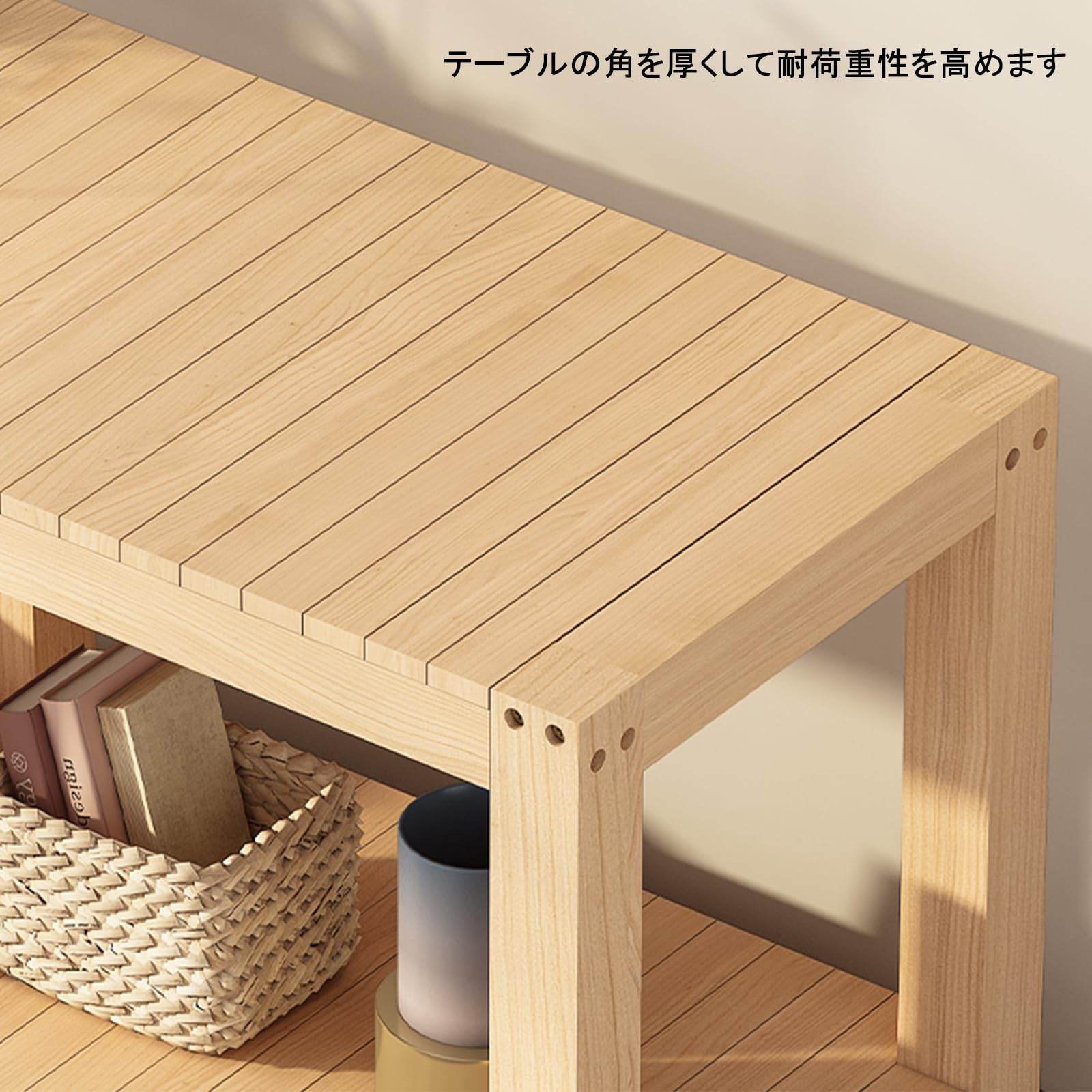 Amazon | 水槽台 スタンド 耐荷重強化 木製 物を置く台 60cm 30cm 45cm
