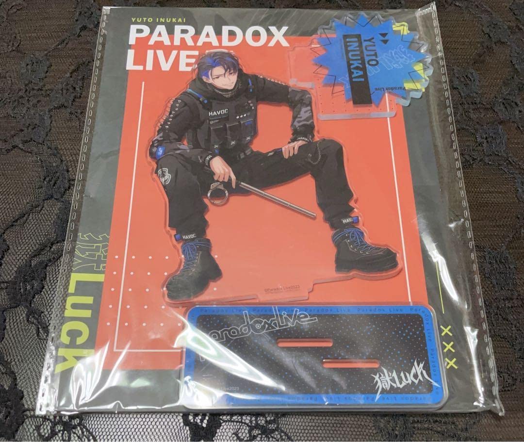 Amazon.co.jp: パラライ Paradox Live 中国 アクスタ 犬飼憂人 N58A