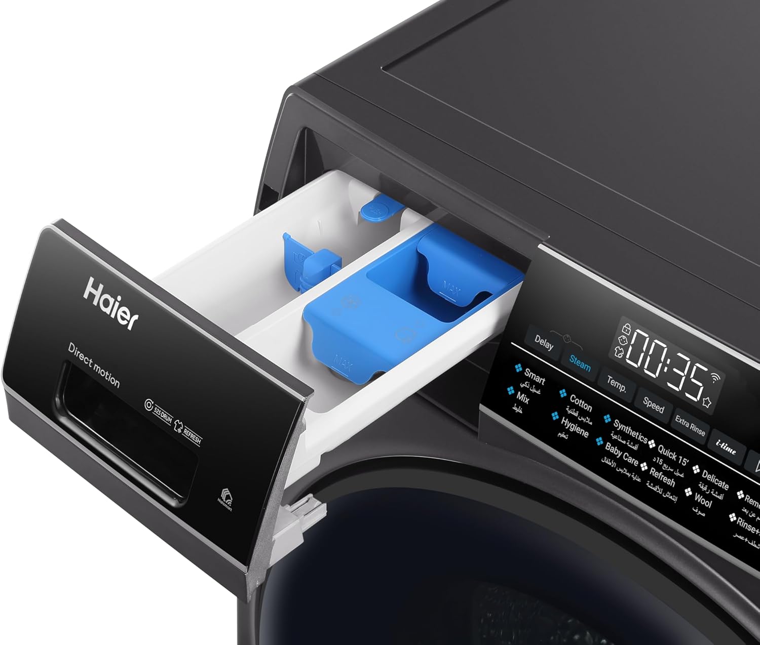 Detergent drawer of Haier HW90-B14959S8TU1 Washing Machine