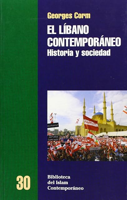 Portada de El Libano Contemporaneo: Historia y Sociedad