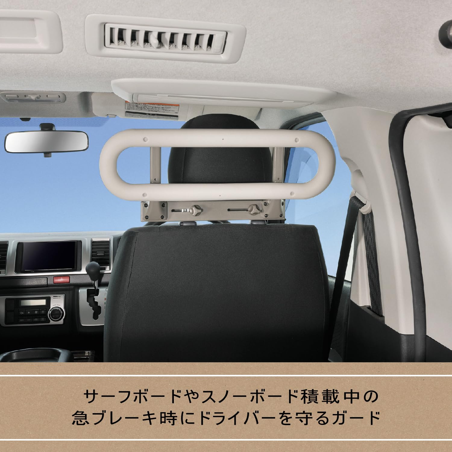 Amazon.co.jp: カーメイト(Carmate) 車内収納 クロスライドシリーズ