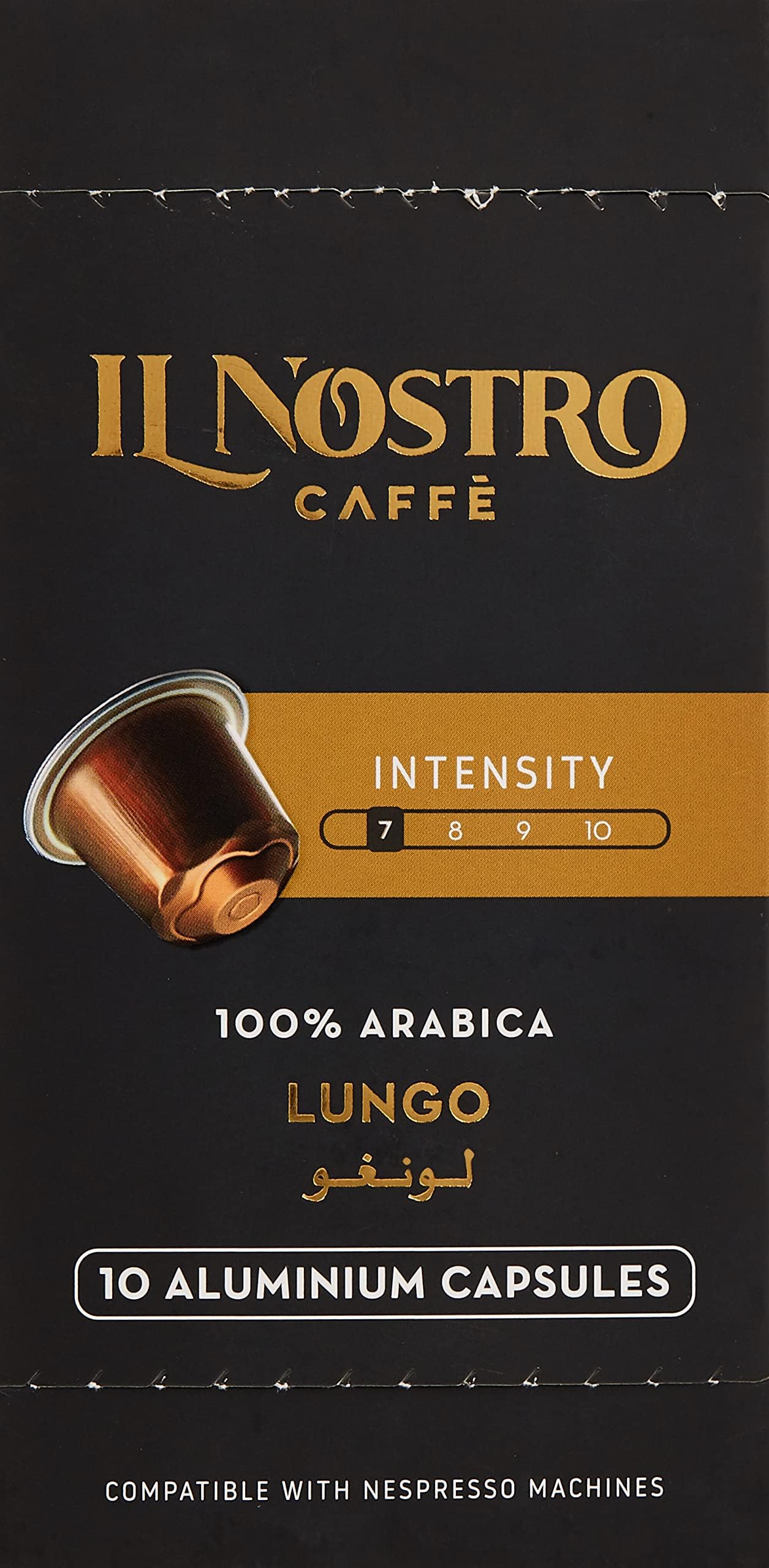 Il Nostro 7-Intensity Lungo Coffee 52 g