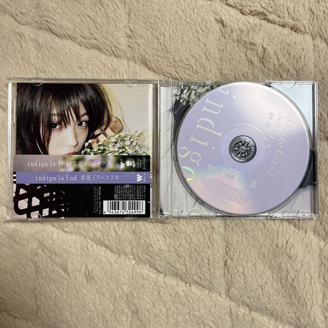 indigo la End 紫苑 アバケアネ CD 邦楽 【公式通販】