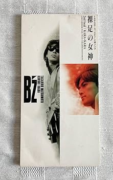 Amazon.co.jp: 裸足の女神 KARA・KARA B'z 8cmシングルCD裸足の