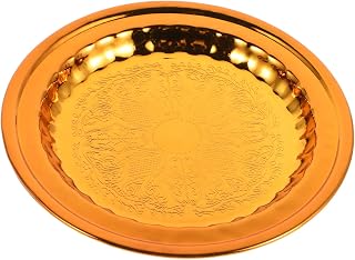 VICASKY Molde para tartas, platos decorativos, plato para tartas, placa dorada, bandeja dorada, bandeja de oro, bandeja de oro, bandeja de oro, bandeja de oro, bandeja de oro redonda de hierro