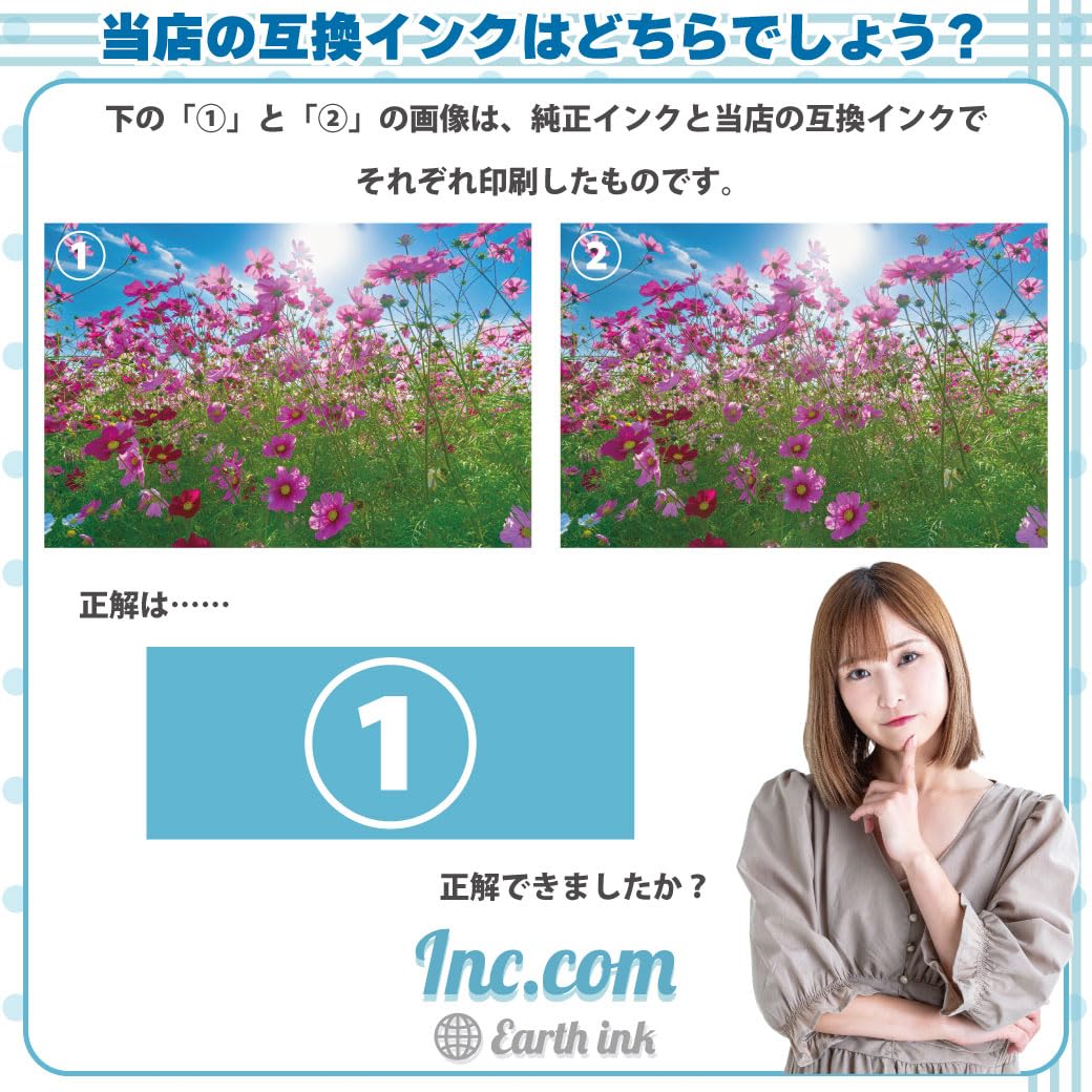 brother 3139 インクカートリッジ 4個セット LC3139BK 顔料 LC3139C LC3139M LC3139Y 大容量 4色セット ブラザー