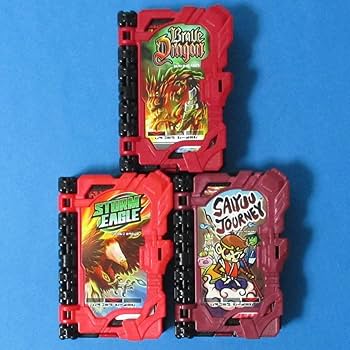 Amazon | DX ワンダーライドブック 3個セット (ブレイブドラゴン