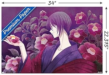 ☆限定☆フルーツバスケット アートフレーム　掛け時計★懸賞当選品 Amazon.co.jp: Trends International フルーツバスケット