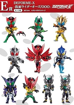 仮面ライダーオーズ 一番くじ Amazon.co.jp: 一番くじ 仮面ライダーオーズ & W ～OOO 10th
