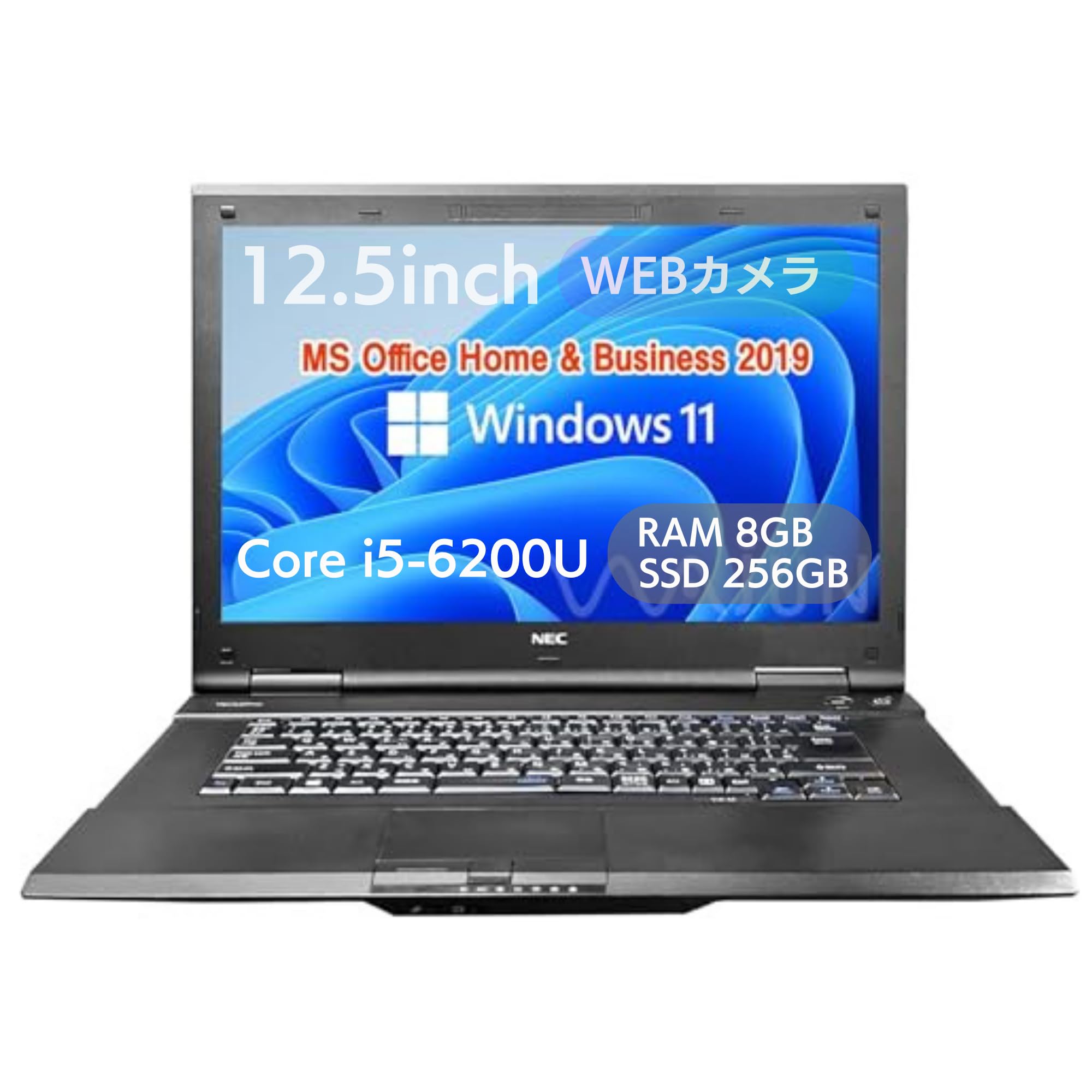 Amazon.co.jp: 【整備済み品】NEC等 ノートPC VK23 / 12.5型 / Win11 