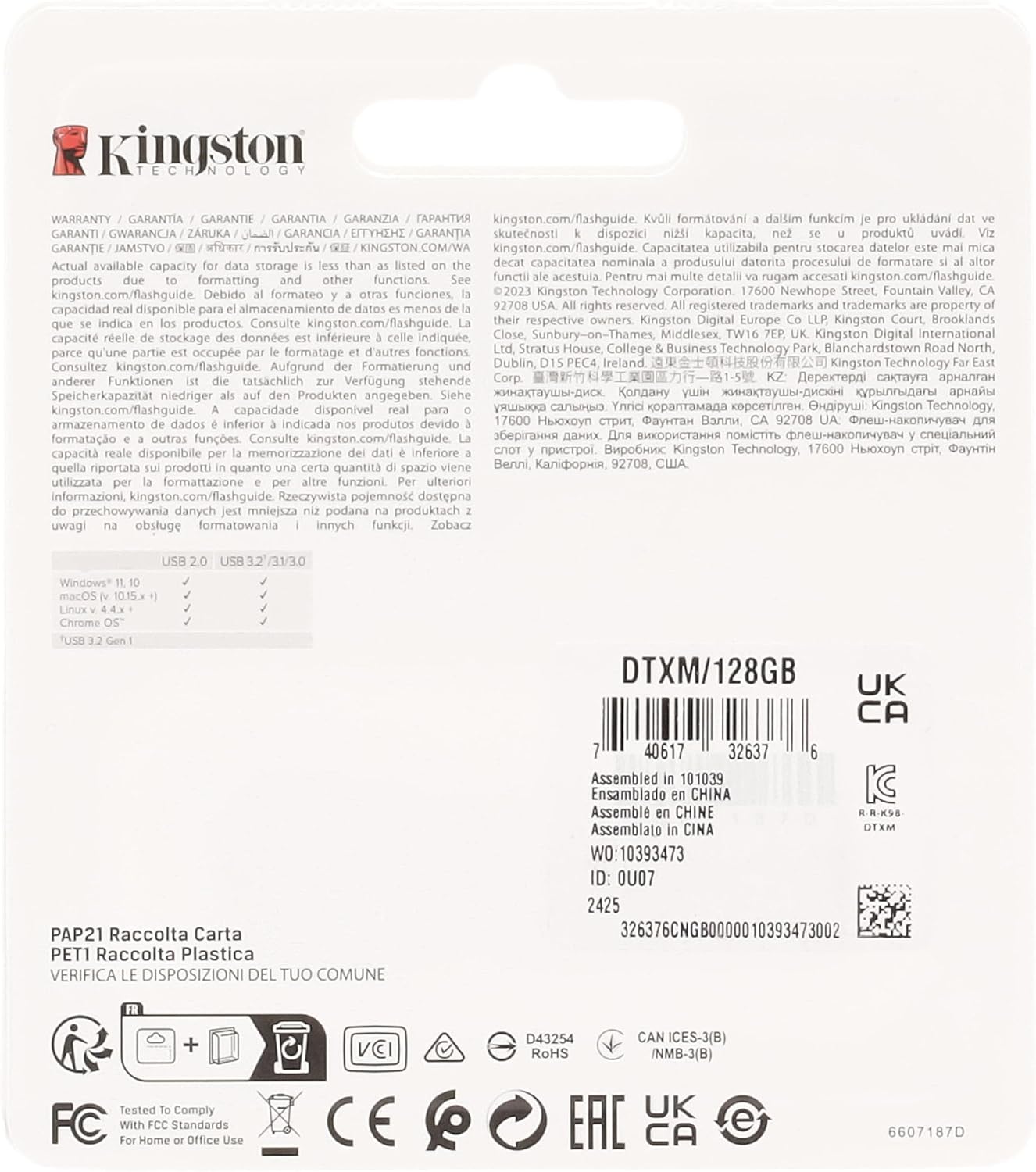 Kingston Flash Drive Exodia M 128GB USB