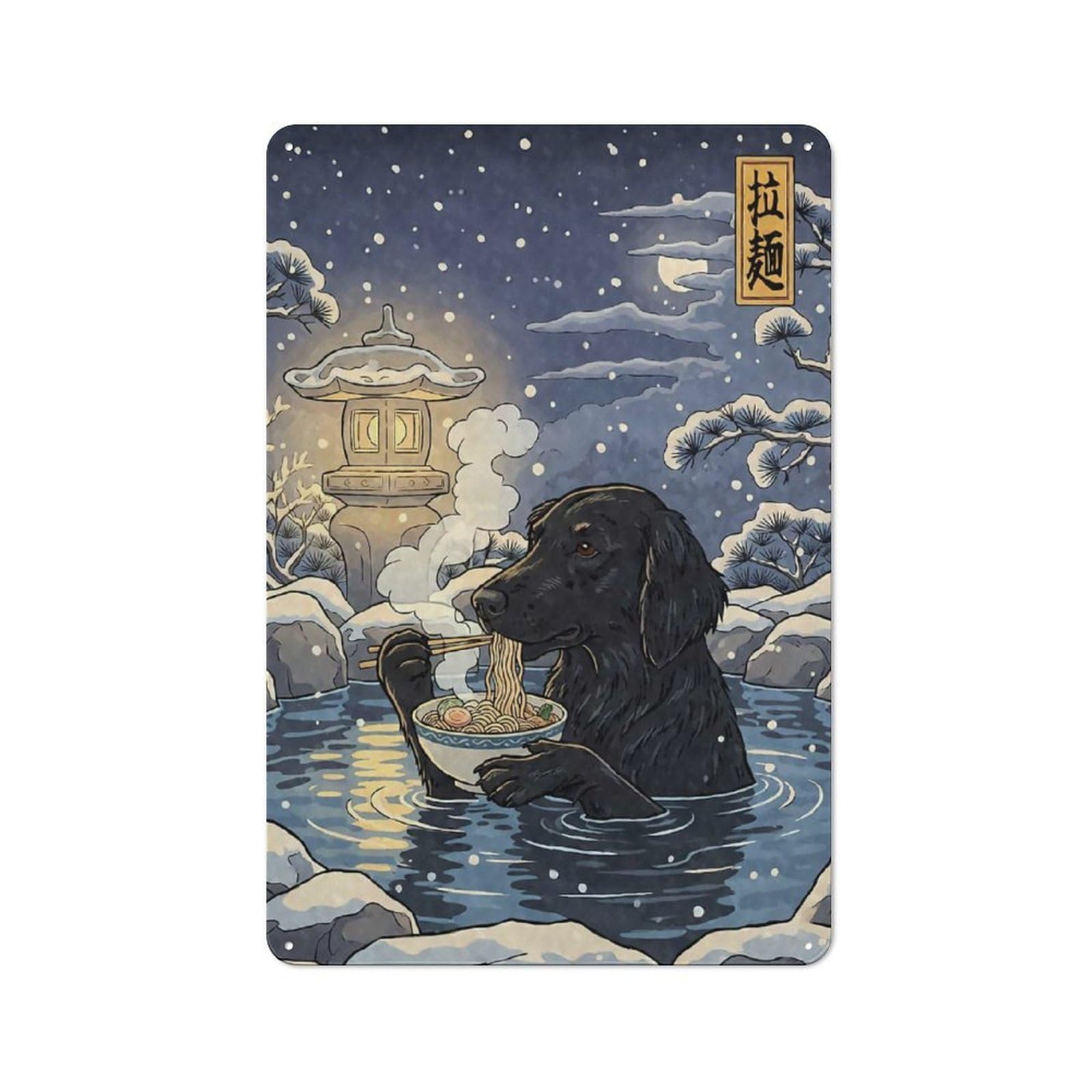 Understated Flat-coated Retriever Eating Ramen Metal Wall Plaque 30x20cm, Creative Space Decor for Office, Study, Studio Or Hallway