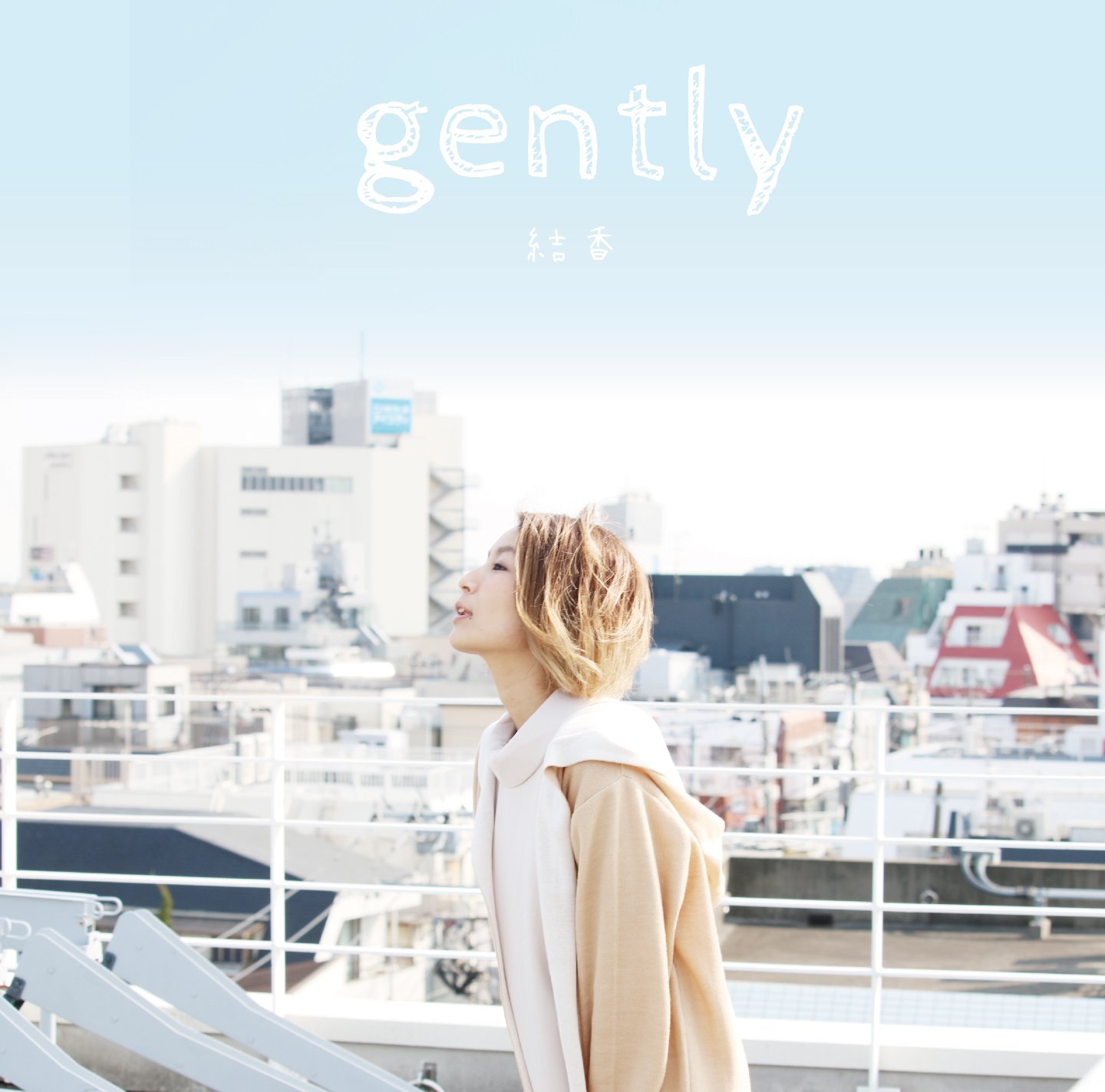 Yuka - Gently [Japan CD] YZAE-7007