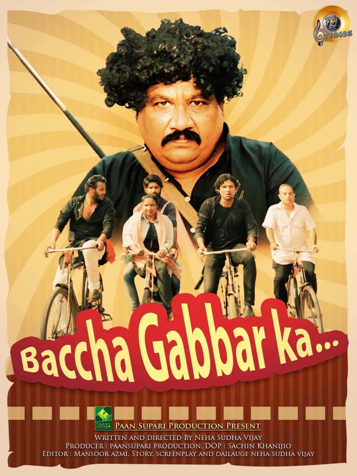 Bachha Gabbar Ka