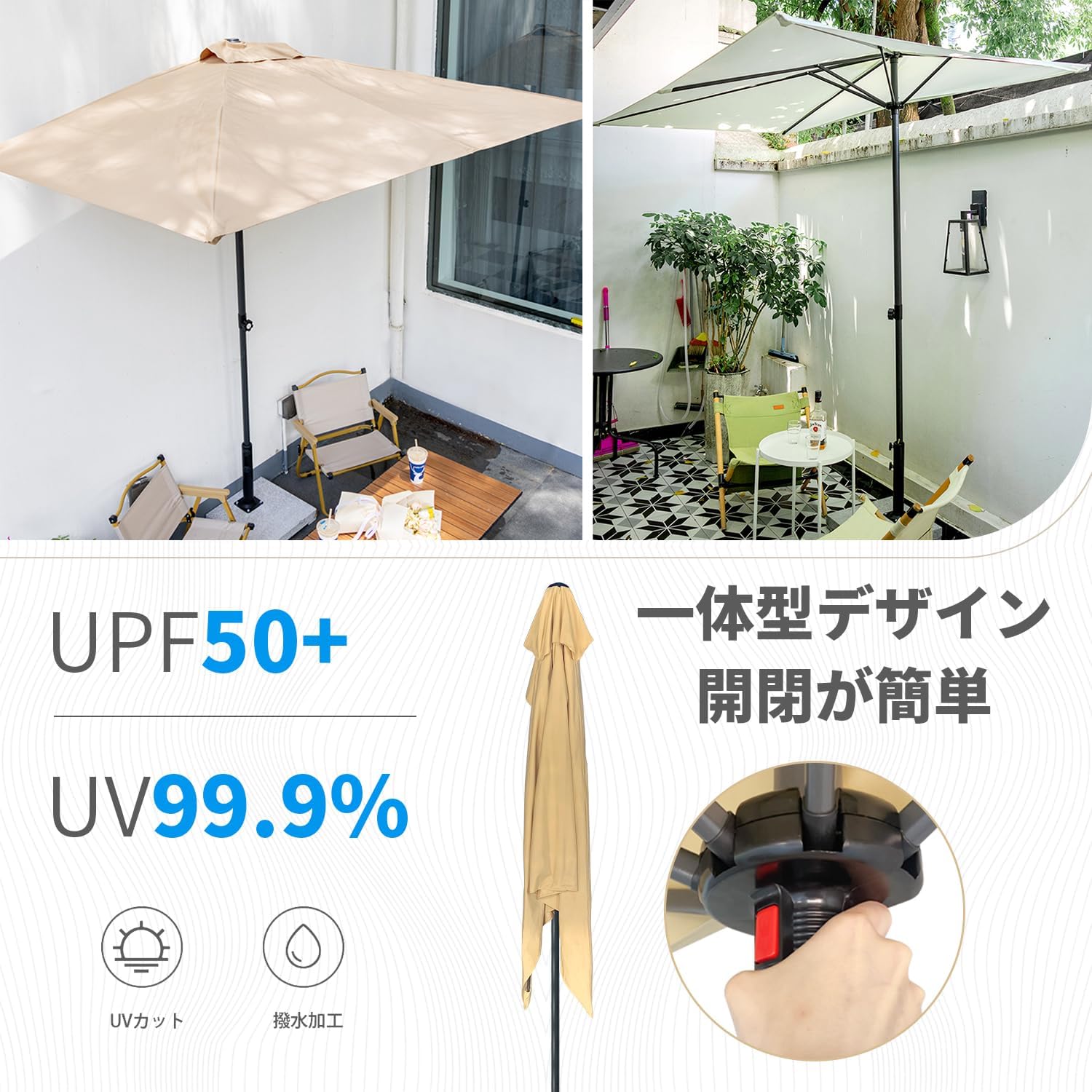 SIMANO ULTEGRA 10s 6500系前後セット SIMANO ULTEGRA 10s 6500系前後