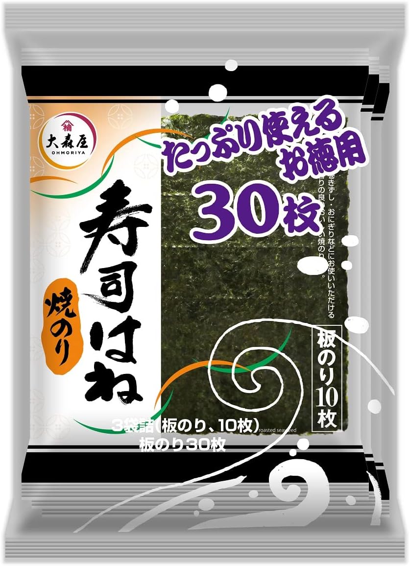 Omoriya N yaki nori sushi Zenkatachi 3 quires X5 pieces