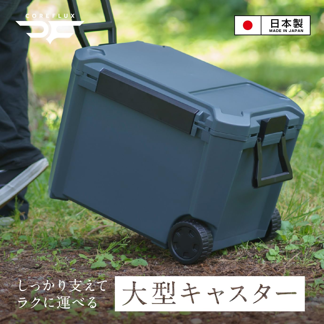 Amazon.co.jp: JEJアステージ 座れる 高保冷力 クーラーボックス