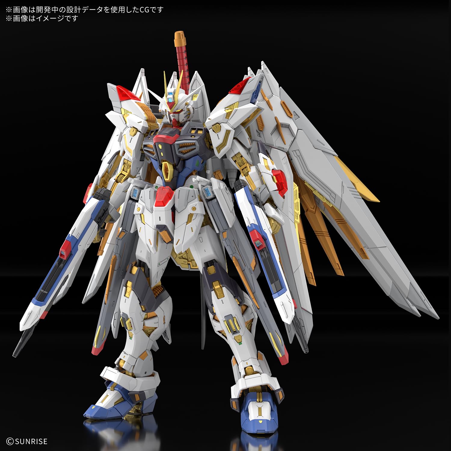Amazon | BANDAI SPIRITS(バンダイ スピリッツ) MGEX 機動戦士ガンダム