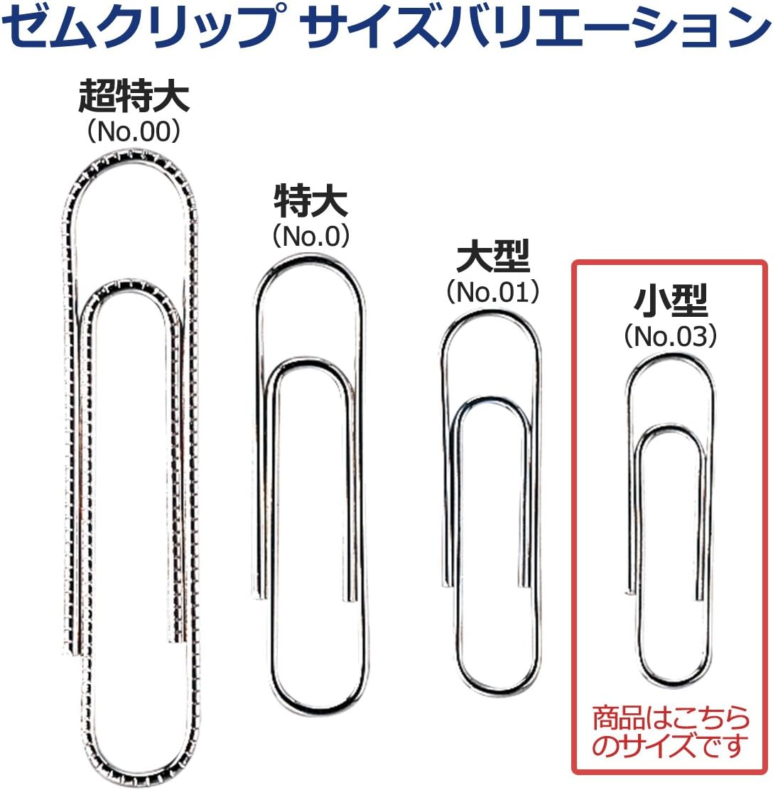 Plus Zem Clip No. 3