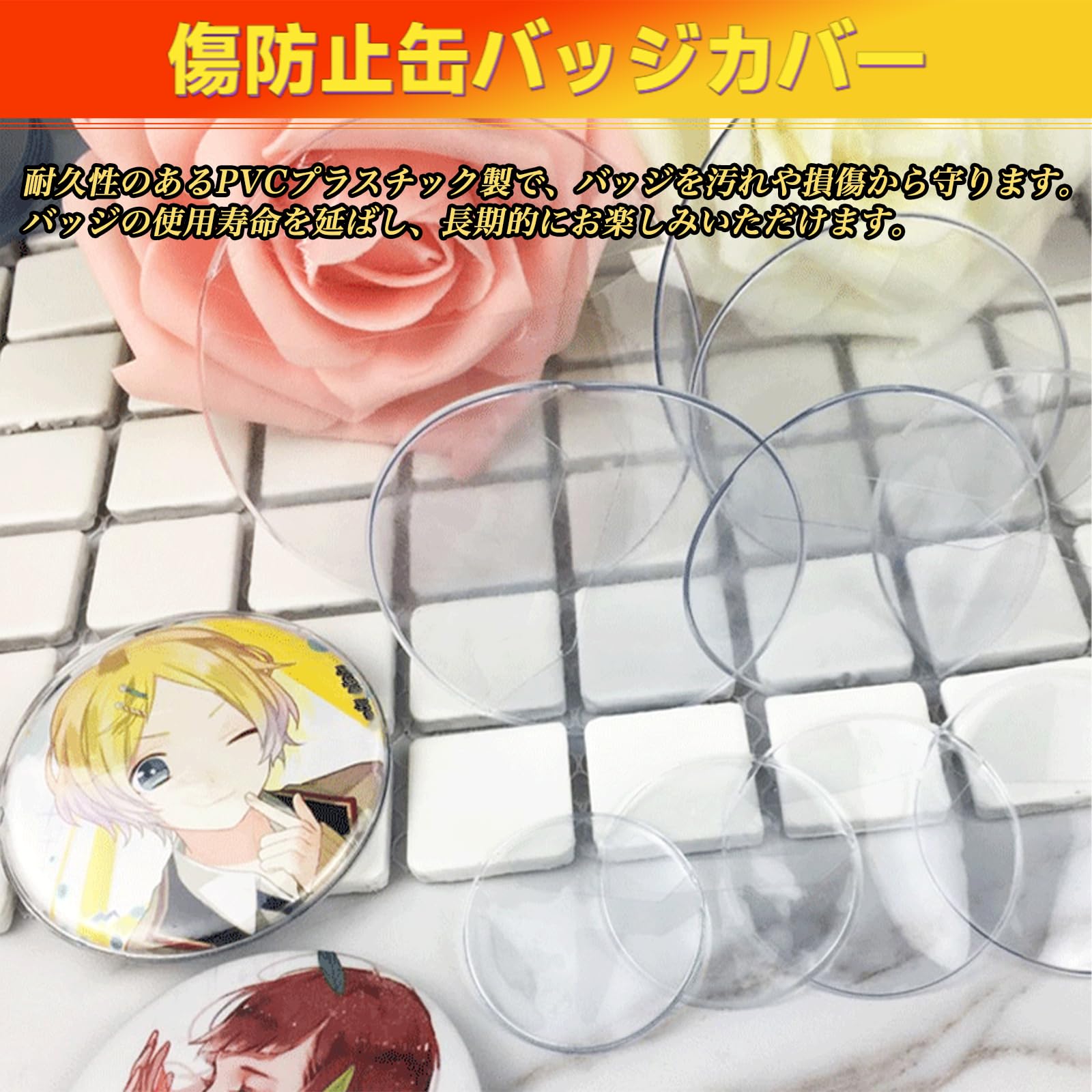 缶バッジ50 Amazon | 缶 バッジ マシン パーツ 44mm セット (安全ピン50個