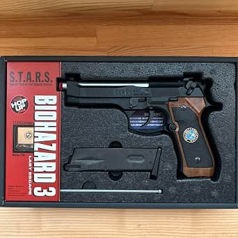 Amazon.co.jp: Samurai Edge Jill Valentine Model : Toys & Games