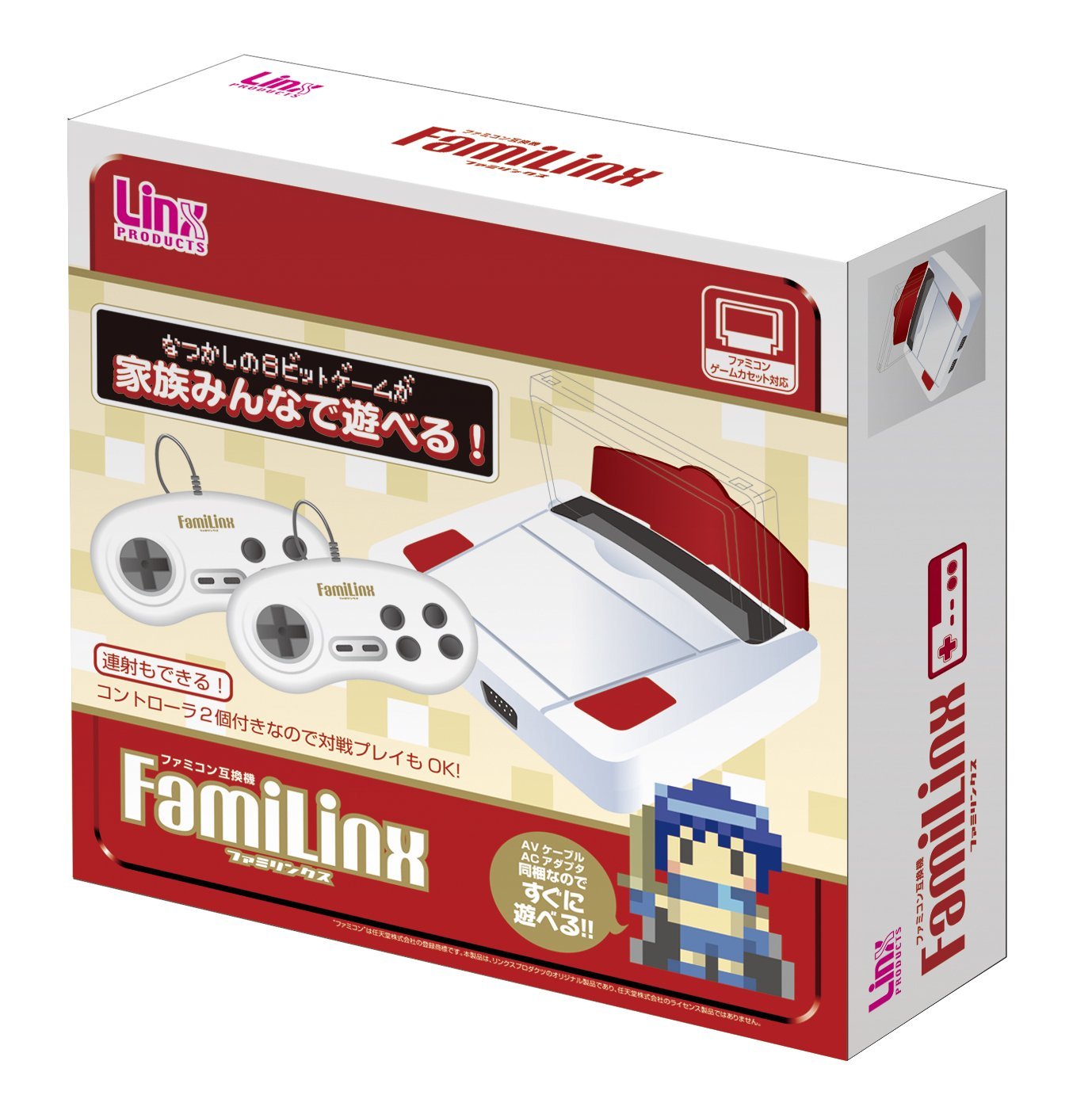 Amazon | ファミコン用ゲーム対応互換機『ファミリンクス』 | 本体 