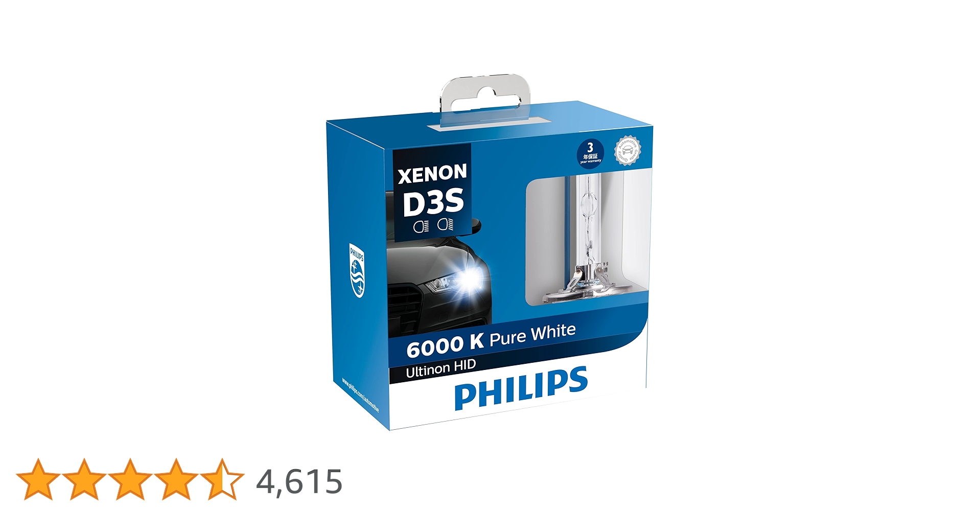 フィリップス X-tremeUltinon D3S HIDバルブ6000K Philips フィリップス ヘッドライト用 純正交換HID D3S 6000K 2