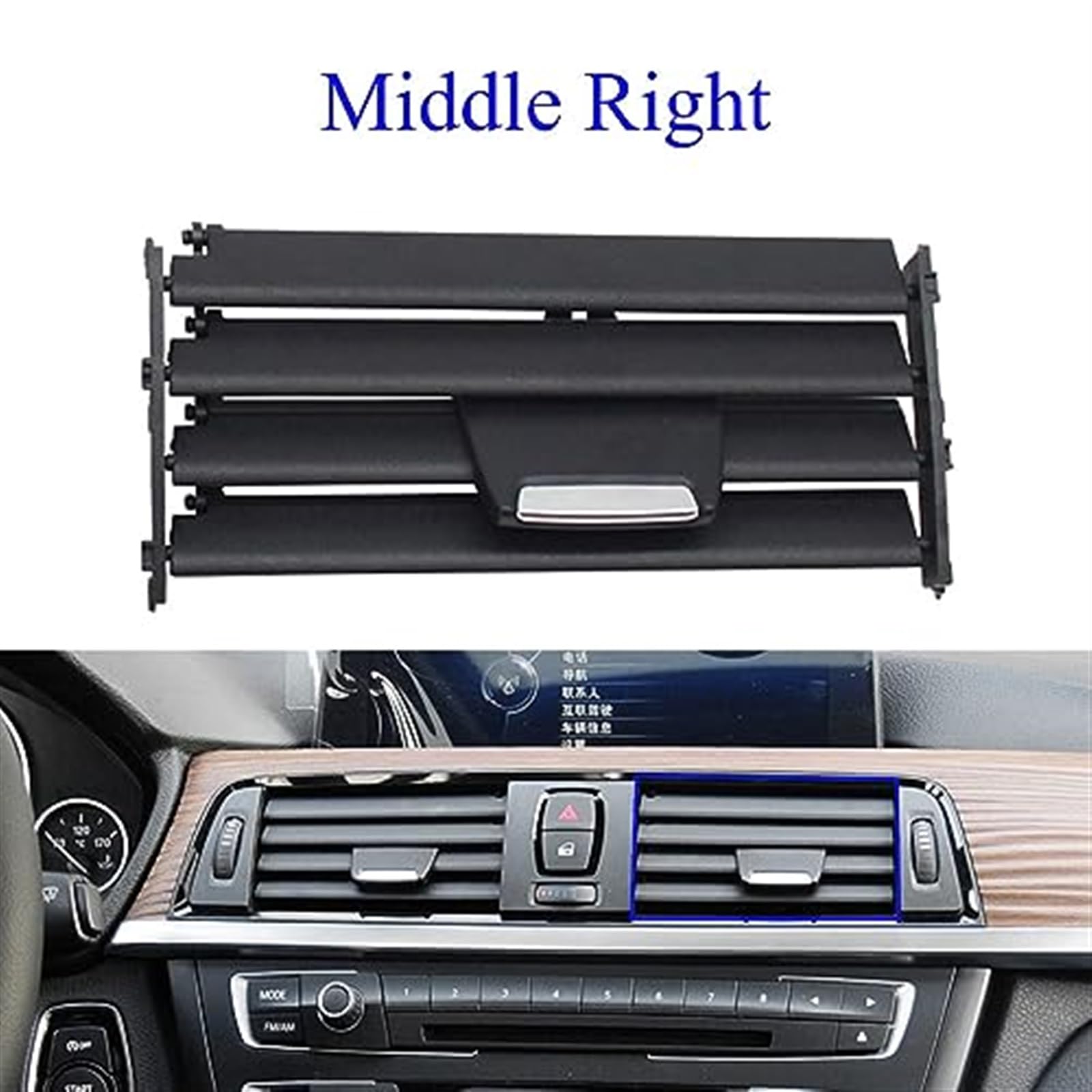 AC Vent Outlet Grille Zacisk suwakowy Przedni środkowy