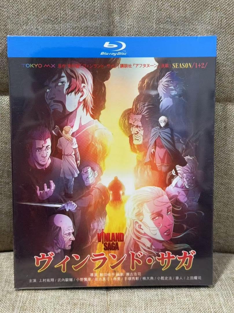 BD ゾンビランドサガ第1期 全12話BOX!国内プレイヤーOK 北米版