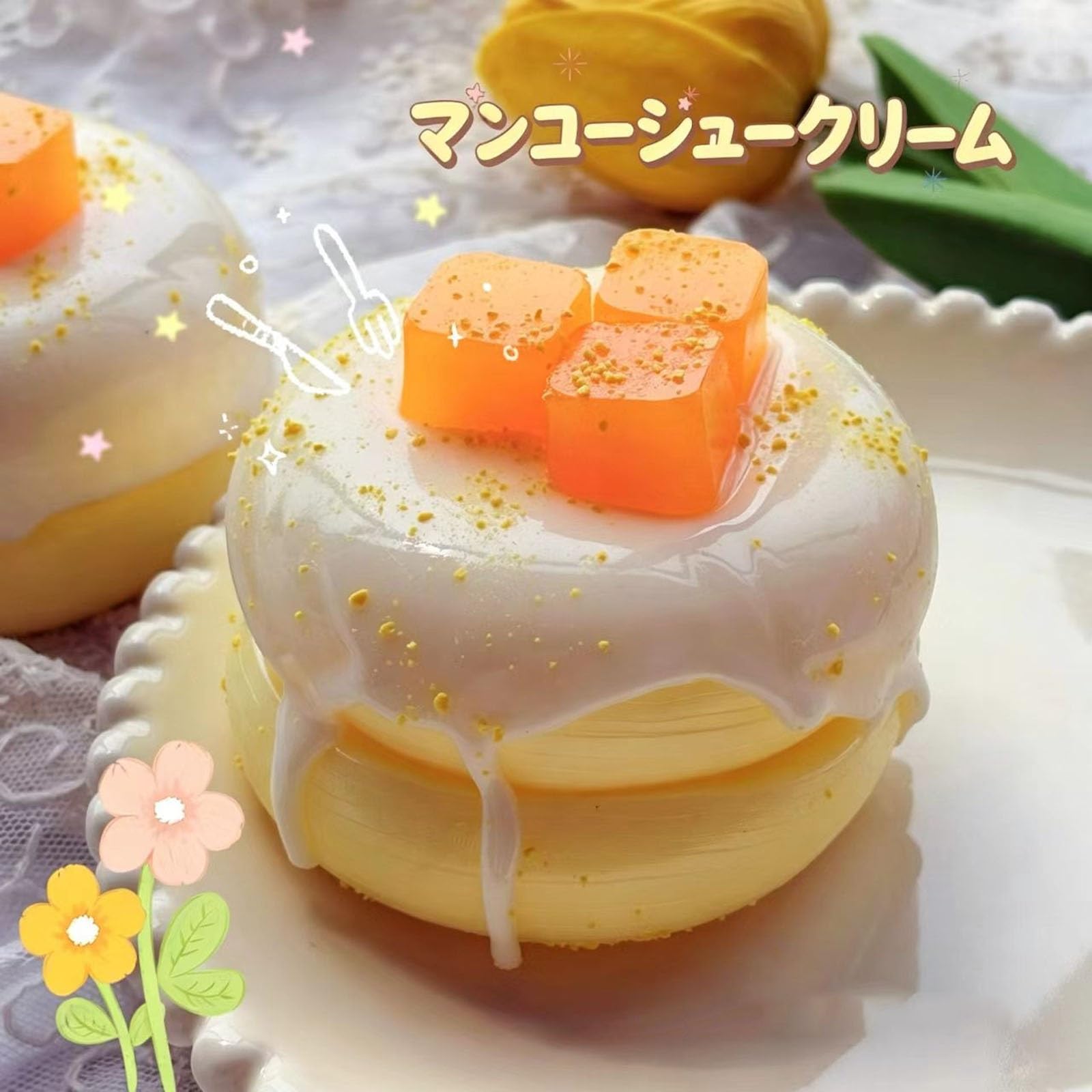 Amazon.co.jp: スクイーズ ケーキ おもちゃ 反発 新感触 水感もちもち