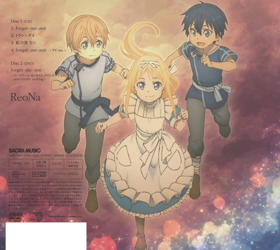 ReoNa forge-me-notほかアナログ完全生産限定盤セット 新品未開封 Amazon.co.jp: forget-me-not (期間生産限定アニメ盤) (DVD付