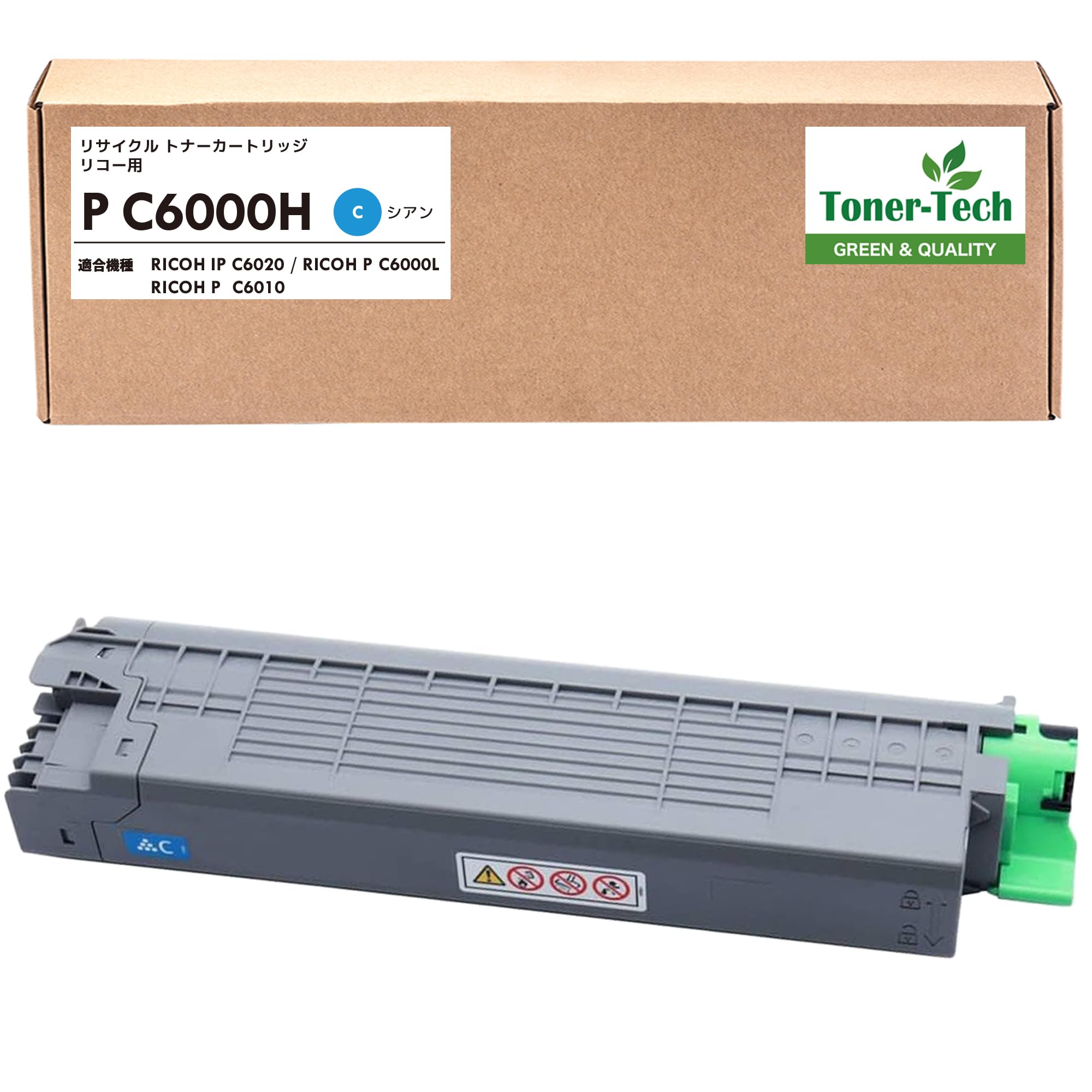 Amazon.co.jp: 【日本製】【トナーテック】リコー用 P C6000H C シアン