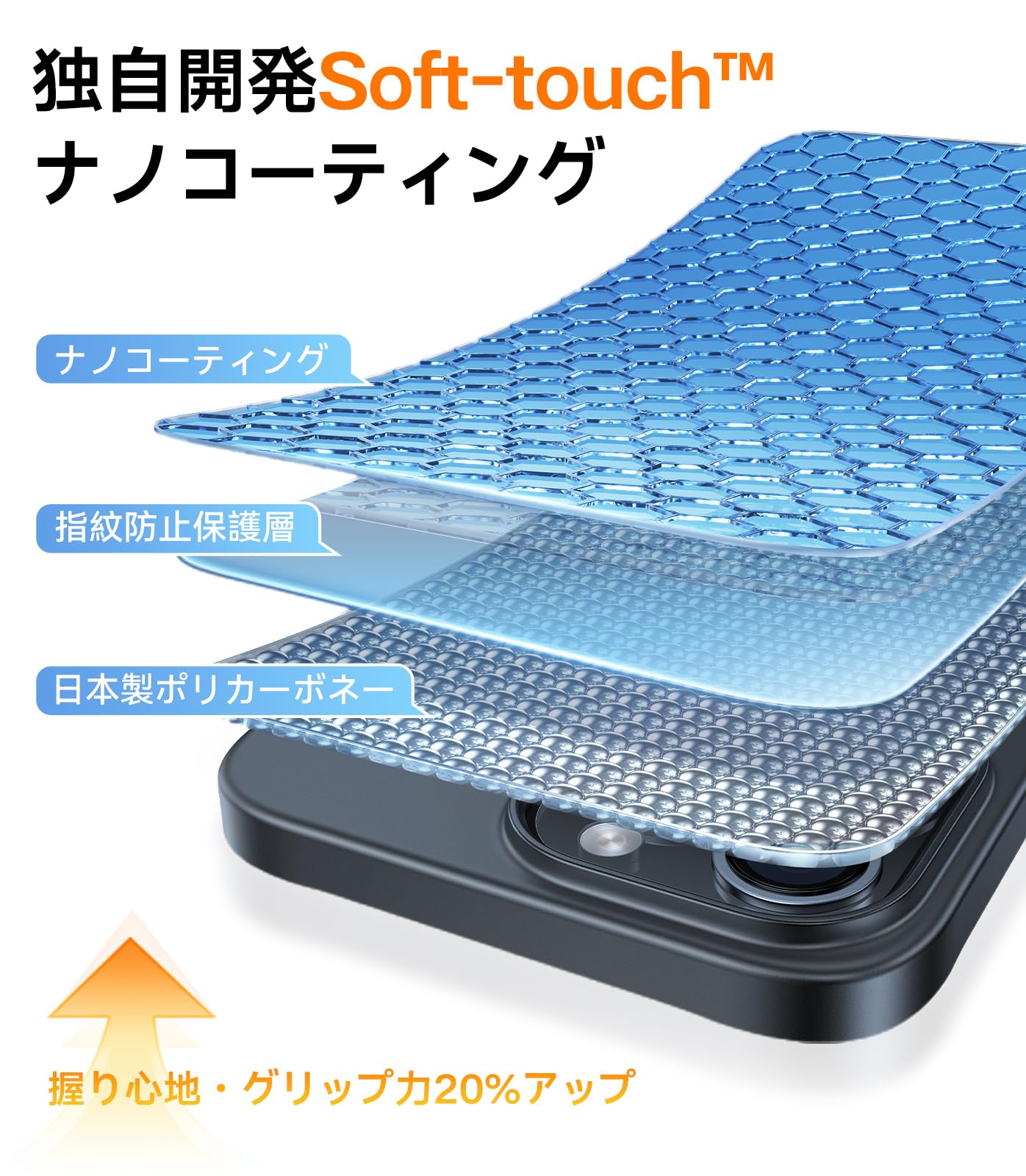 超薄型 iPhone13 ケース 耐衝撃PＣ TPU素材 6.1インチ ブルー Amazon.co.jp: Xeokone iPhone13 ケース クリア MIL規格耐衝撃