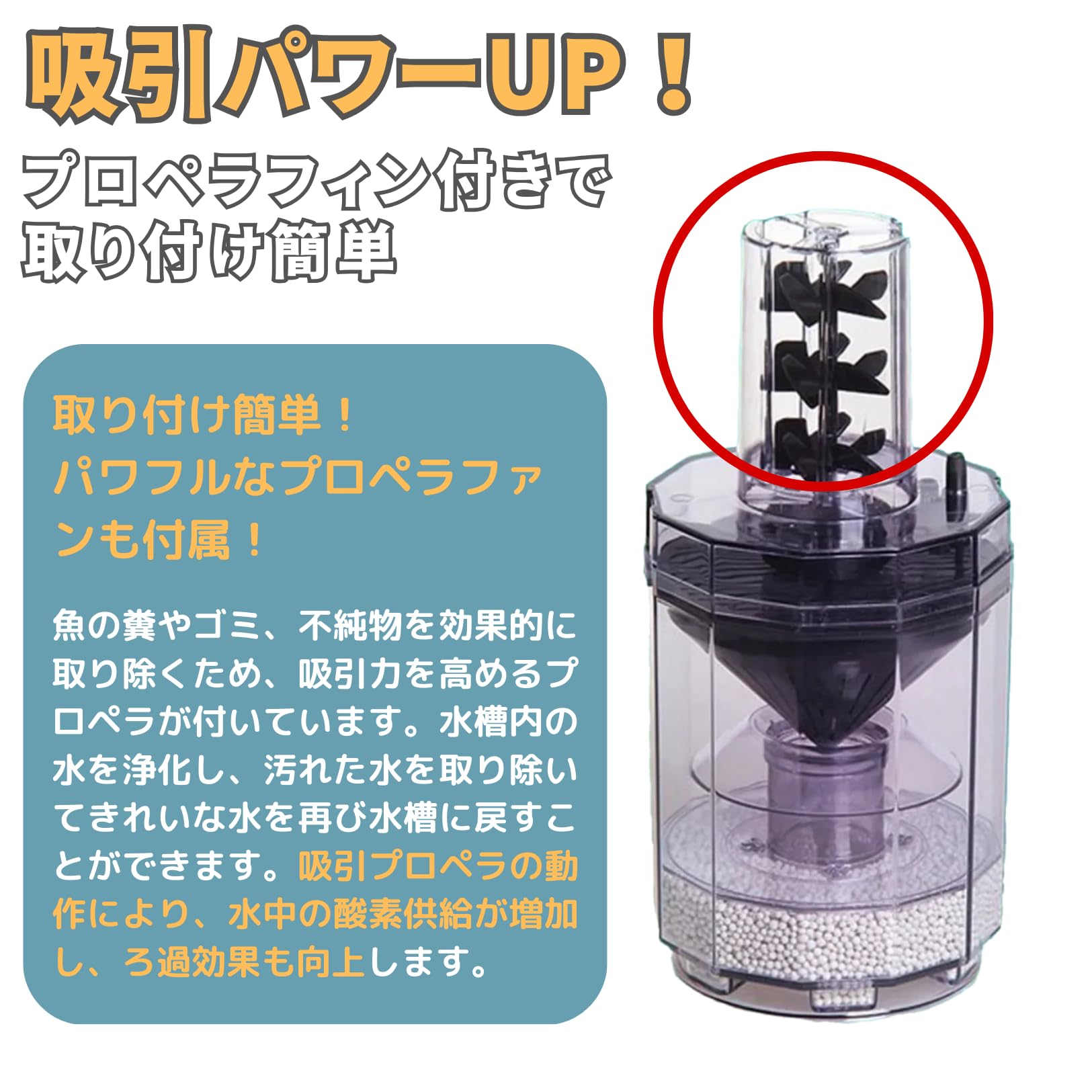 Amazon | PLEAVIT 水槽用フィルター 濾過フィルター エアーポンプ 大型